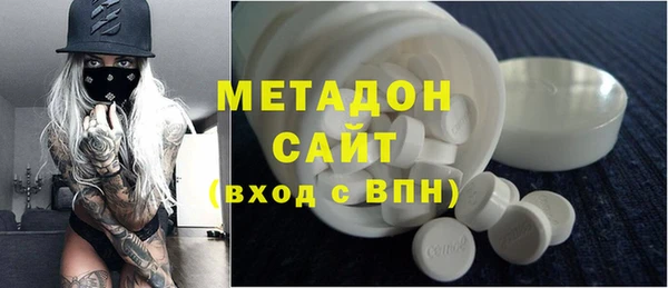 прущие грибы Заволжск