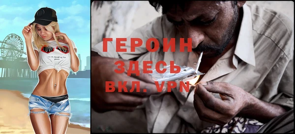 прущие грибы Заволжск
